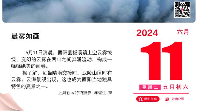 尼克-杨：我和库里投相同的球被追梦吼 他说库里有冠军而我没有